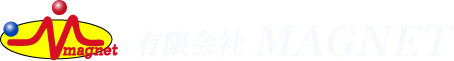 有限会社マグネット