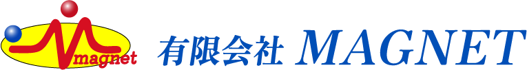 有限会社マグネット 延岡の土木・電気工事会社
